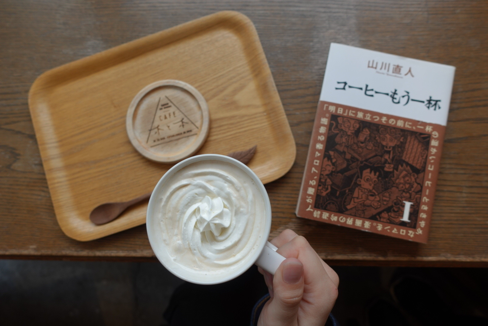 画像の説明 画像の説明