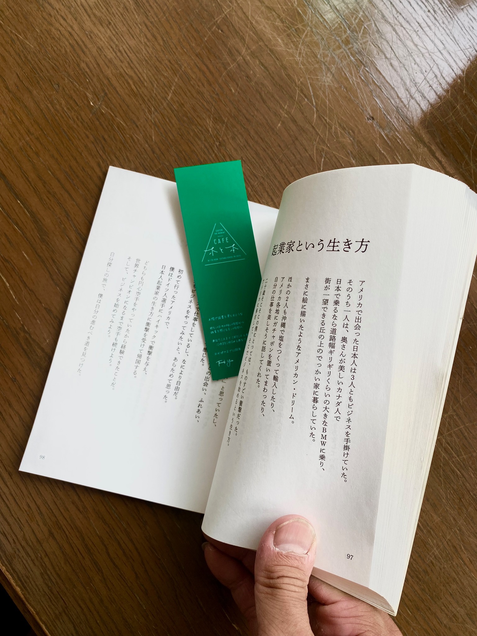 画像の説明 画像の説明