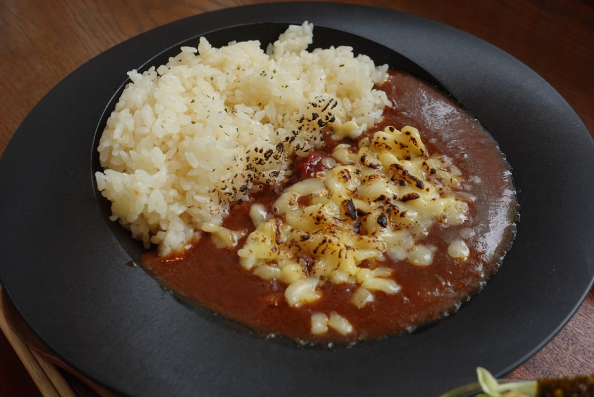 炙りチーズの自家製ハヤシライス